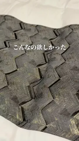 みさ |  ゆったり大人の休日旅のTikTok投稿