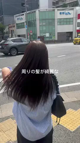 ひかる@美容法オタ💄のTikTok投稿