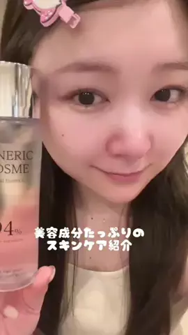 ママ美容師ユナ🎀🤍のTikTok投稿