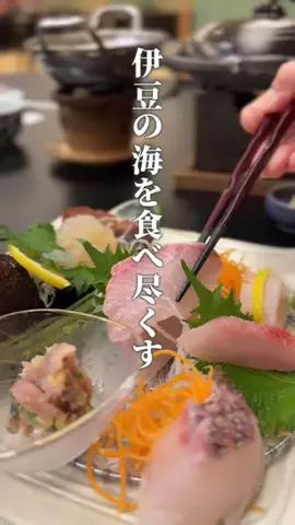 みさ |  ゆったり大人の休日旅のTikTok投稿