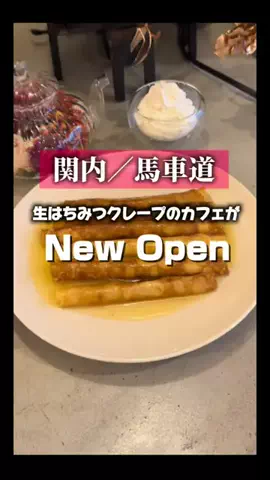 神奈川・東京グルメと料理｜しゅんのTikTok投稿