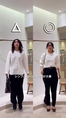 ABE / Whim Gazette 青山店スタッフのTikTok投稿