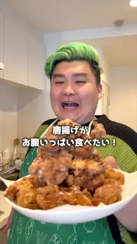 体重差100kgカップルのTikTok投稿