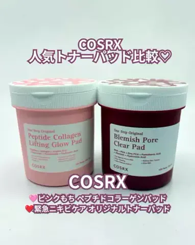ちょびな💄💗のTikTok投稿
