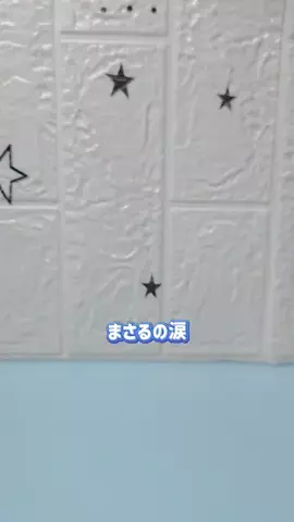 cacari/主にレジン楽しむ人🌷.*のTikTok投稿