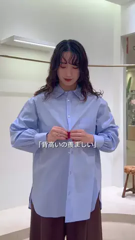 ABE / Whim Gazette 青山店スタッフのTikTok投稿