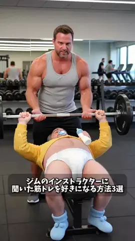 しょーたマンのTikTok投稿