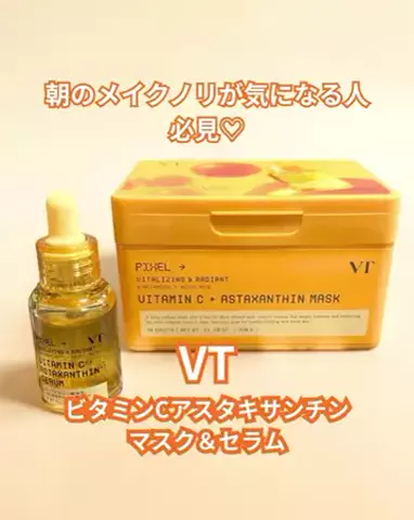 ちょびな💄💗のTikTok投稿