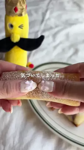 ななごはんのTikTok投稿