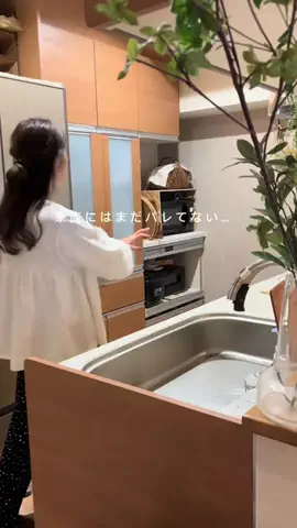 usako__gohanのTikTok投稿