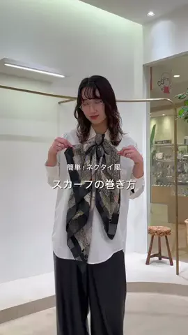 ABE / Whim Gazette 青山店スタッフのTikTok投稿