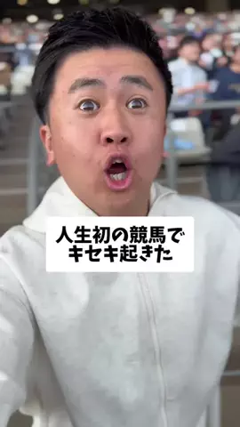 ウンパルンパのTikTok投稿