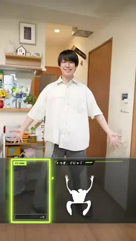 かめきち🤗(Kamekichi)のTikTok投稿