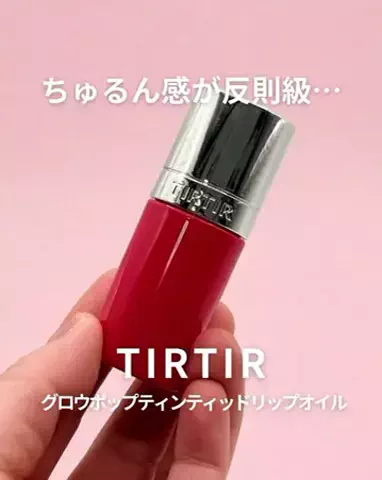 ちょびな💄💗のTikTok投稿
