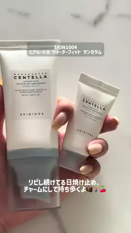 𝑀𝒾𝒽𝑜のTikTok投稿