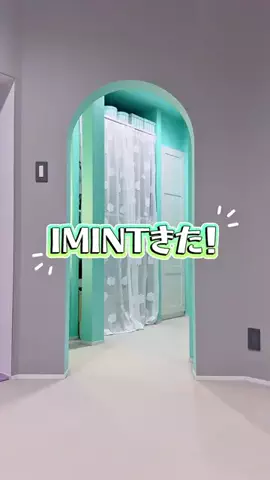 こっこ🐥🌈のTikTok投稿