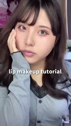 HanaのTikTok PR投稿：タンフルグラスティントミルク は オンラインで：2/23(月)…