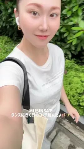 𝑀𝒾𝒽𝑜のTikTok投稿