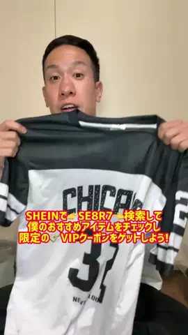 たろちゃん組fromシネマンガテレビのTikTok投稿