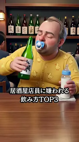 しょーたマンのTikTok投稿
