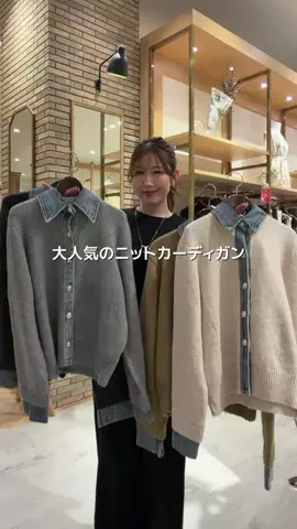 まゆりのTikTok投稿