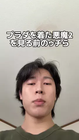 都(みやこ)のTikTok投稿