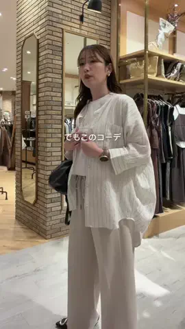 まゆりのTikTok投稿