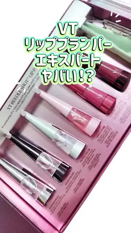 ✌️🎪サトミ✿フォロバ✌️🎪のTikTok投稿