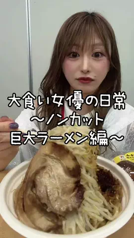 みさこのTikTok投稿
