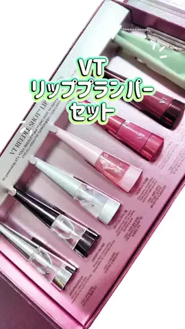✌️🎪サトミ✿フォロバ✌️🎪のTikTok投稿