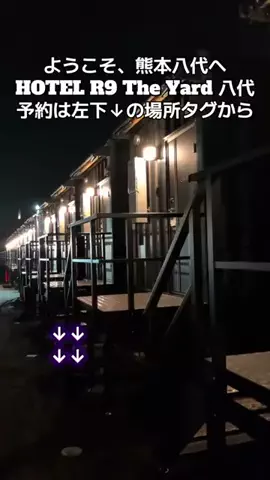 トアンもん　チャンネルのTikTok投稿