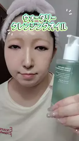 ✌️🎪サトミ✿フォロバ✌️🎪のTikTok投稿