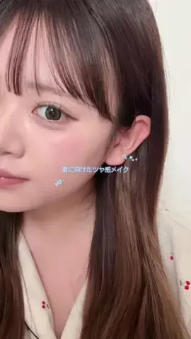 こちゃんのTikTok投稿