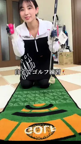 まきかなのTikTok投稿