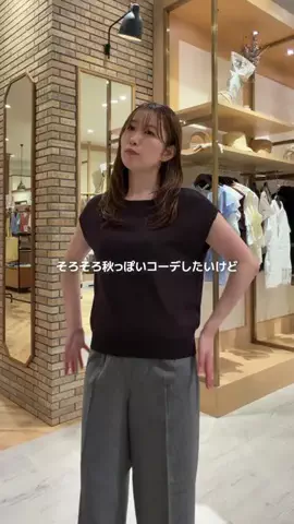 まゆりのTikTok投稿