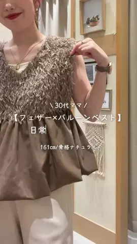 まゆりのTikTok投稿