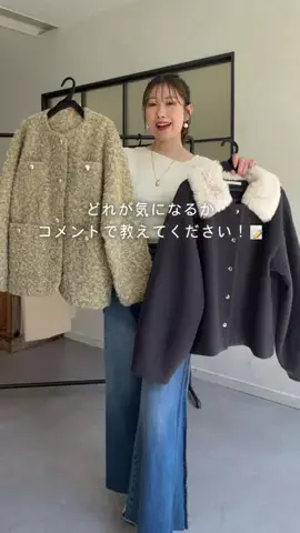 まゆりのTikTok投稿