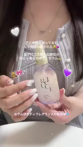 にゃむちのTikTok投稿