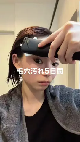 きゃんちーのTikTok投稿