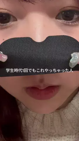 きゃんちーのTikTok投稿