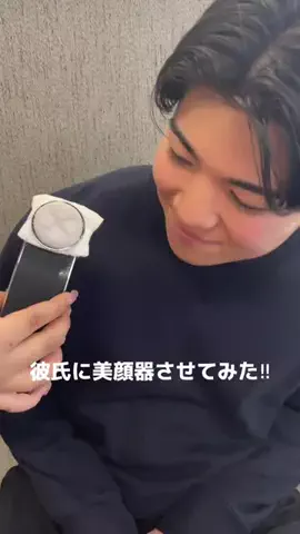 きゃんちーのTikTok投稿