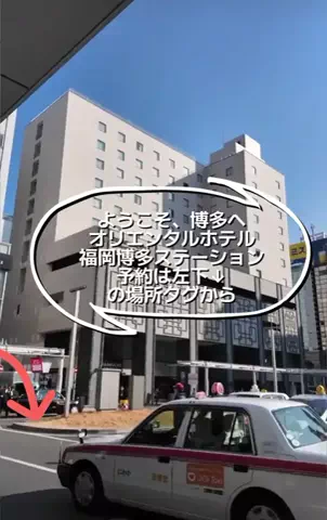 トアンもん　チャンネルのTikTok投稿