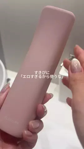 きゃんちーのTikTok投稿