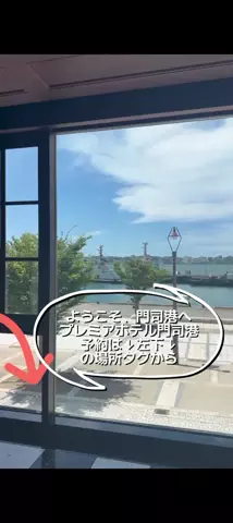 トアンもん　チャンネルのTikTok投稿