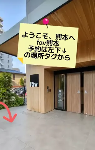トアンもん　チャンネルのTikTok投稿