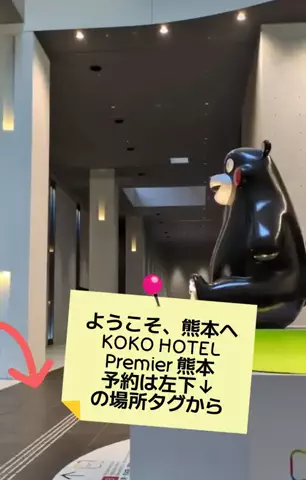 トアンもん　チャンネルのTikTok投稿