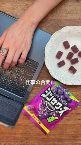 ともこ｜ねぎらいレシピのTikTok投稿