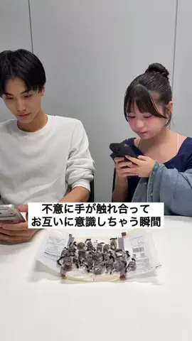 ローソンのTikTok投稿