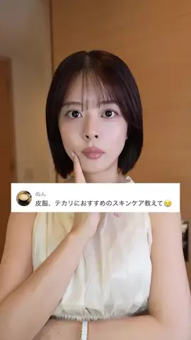 【公式】牛江桃子（ももち）🍑のTikTok投稿