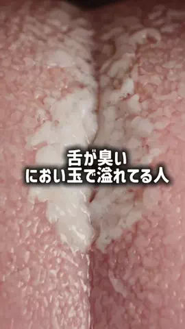 yui_cosme1のTikTok投稿